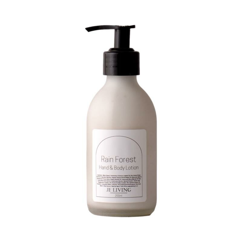 JE Living Hand & Body Lotion (200ml)